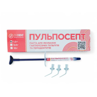 Pulposept, paste for the treatment of gangrenous pulpitis and periodontitis, 1.2g