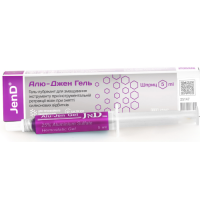 Alu-Jen Gel, hemostatic gel, 5 ml