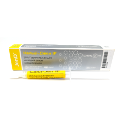 Calci-Jen IF, calcium hydroxide, aqueous, with iodoform, 2 ml