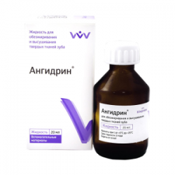 Anhydrin, liquid for degreasing and drying of channels, 20 g