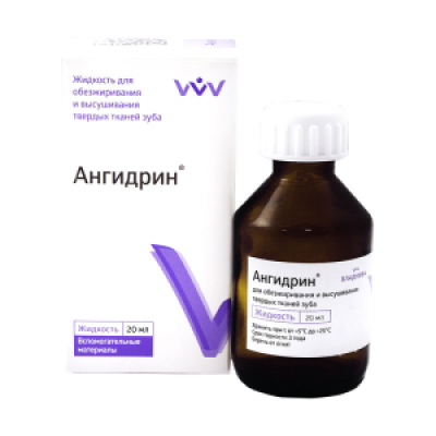 Anhydrin, liquid for degreasing and drying of channels, 20 g