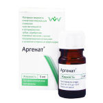 Argenate one-component, preparation for silvering of teeth and canals, 5 ml