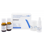 Universal cemion, glass ionomer of chemical hardening, 20 g + 3 * 10 ml