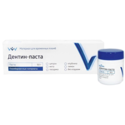 Дентин-паста, для временного пломбирования, 50г