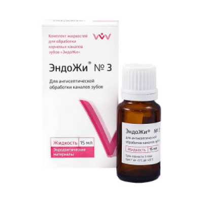 Endo Zhi №3, root canal disinfection fluid, 15 ml