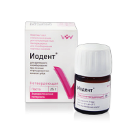 Iodent (non-hardening), paste for temporary sealing of infected canals, 25g