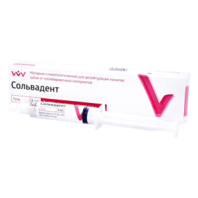 Solvadent, gel for desobutation of canals from filling materials, 5 ml
