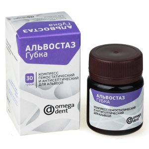 Alvostasis sponge, hemostatic and antiseptic compress for alveoli, 30pcs