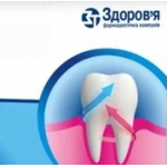 Дозувальні насадки (A:2), уп