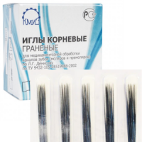 Голки кореневі, асорті, 50(25) мм, 100шт