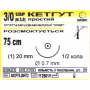Catgut simple, №3 / 0, barbed needle, 20 mm