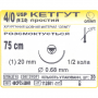 Кетгут простий, №4/0, ріжуча голка, 20мм