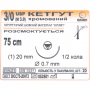Catgut chrome-plated, №3 / 0, cutting needle 20 mm