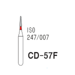 CD-57F бор алмазний турбінний (247/007)