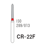 CR-22F бор алмазний турбінний (289/013)