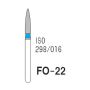 FO-22 бор алмазний турбінний (298/016)