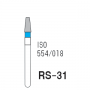 RS-31 бор алмазний турбінний (554/018)
