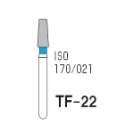 TF-22 бор алмазний турбінний (170/021)