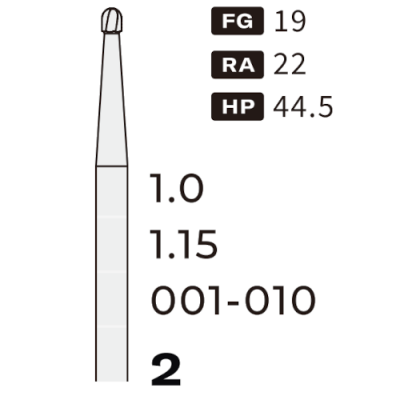 FG1-FG-2 carbide bur for turbine handpiece, ball (010)