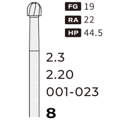 FG1-HP-8 Бор твердосплавний для прямого наконечника, кулька (023)