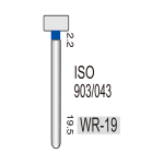 WR-19 diamond bur turbine (903/043)