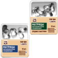 1.0975 Matrixes contour section metal, average with a ledge, 35 microns, 10 pieces