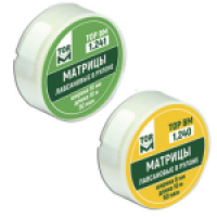1.241 Mylar matrices in a roll, width 10 mm, 10 m