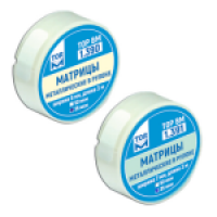 1.390 Matrices metal in a roll, 35 microns, width 6 mm, 3 m