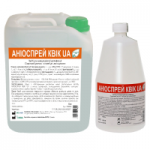 NPK aniospray kvik, disinfectant for fast disinfection of medical devices, tools and surfaces