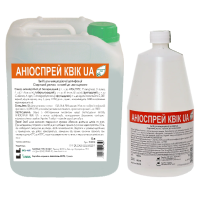 Aniosprey kvik NPK, disinfectant for fast disinfection of medical devices, tools and surfaces, 1 l