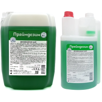 Primedezim, 1l