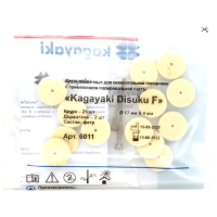 Disuku F, felt discs 25pcs + disc holder 2pcs, 17mm