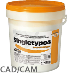 Singletypo4 Golden Brown, сверхпрочный гипс, класс 4, бежевый, 6кг