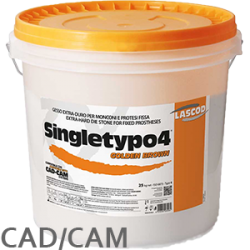 Singletypo4 Golden Brown, сверхпрочный гипс, класс 4, бежевый, 25кг