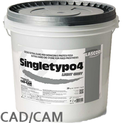 Singletypo4 Light Grey, надміцний гіпс, клас 4, сірий, 25кг