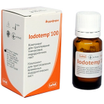 Йодотемп 100, порошок йодоформу для лікування кореневих каналів, 10г