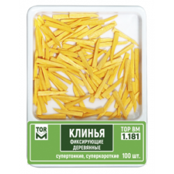 1.181, клинці дерев'яні помаранчеві, 100шт