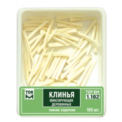 1.182, white wooden wedges, 100 pieces