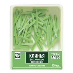 1.183, клинці дерев'яні зелені, 100шт