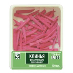 1.186, клинці дерев'яні червоні, 100шт