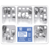 1.560 Matrix contour metal with the fixing device for molars and premolars, set of 2 types, 35 microns, 10 pieces