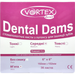 DentalDams - листи/хустинки для кофердаму, середні рожеві м'ятні