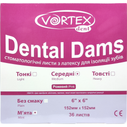 DentalDams - листи/хустинки для кофердаму, середні рожеві м'ятні